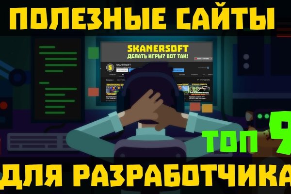 Через какой браузер зайти на кракен