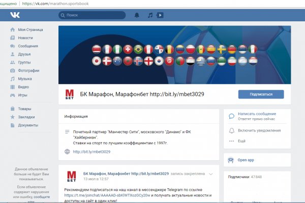 Можно вывести деньги с кракена