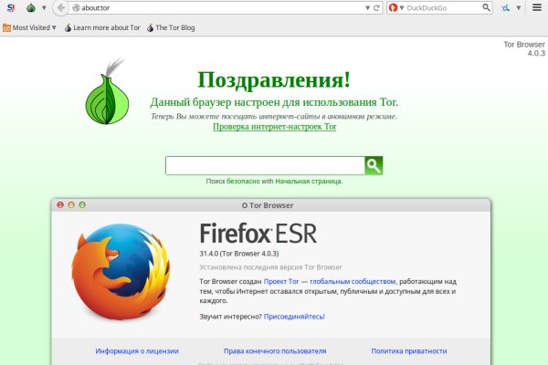 Где купить наркоты