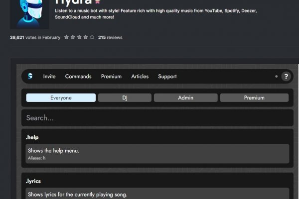 Kraken купить клад
