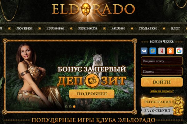 Kraken даркнет gigageek ru