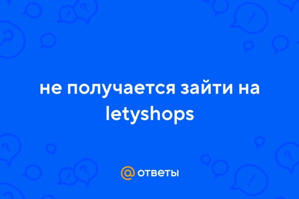 Кракен сайт в тор браузере