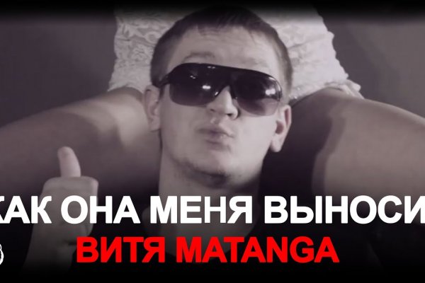 Как войти в кракен через тор