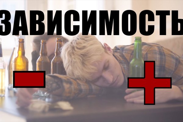 Замена гидры