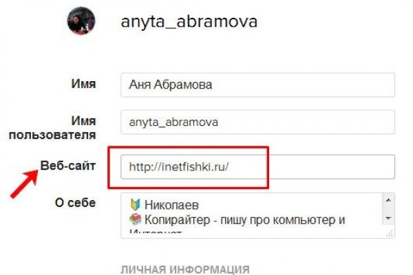 Кракен маркет дарнет только через тор