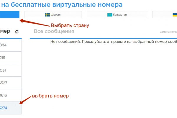Кракен даркнет рабочая ссылка
