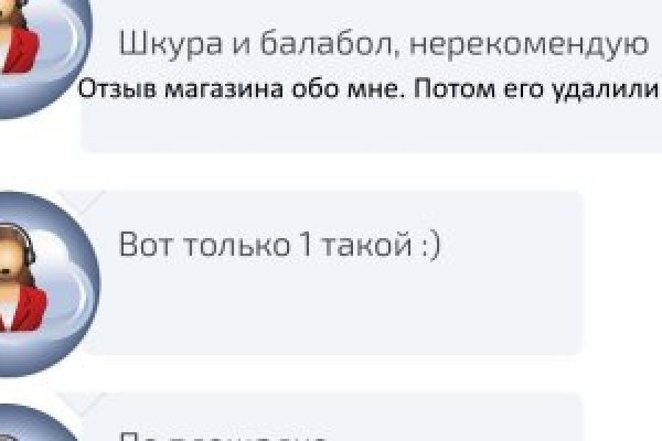 Кракен даркнет ссылка для тор