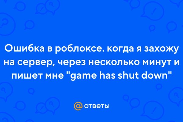 Вход в кракен чтобы купить меф