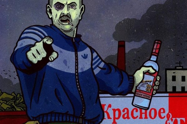 Кракен сайт официальный kraken clear com