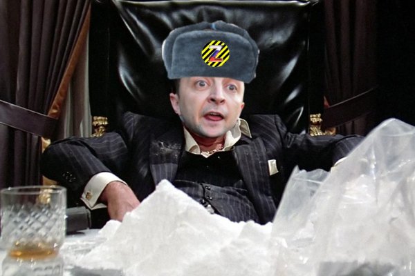 Ссылка на кракен тор
