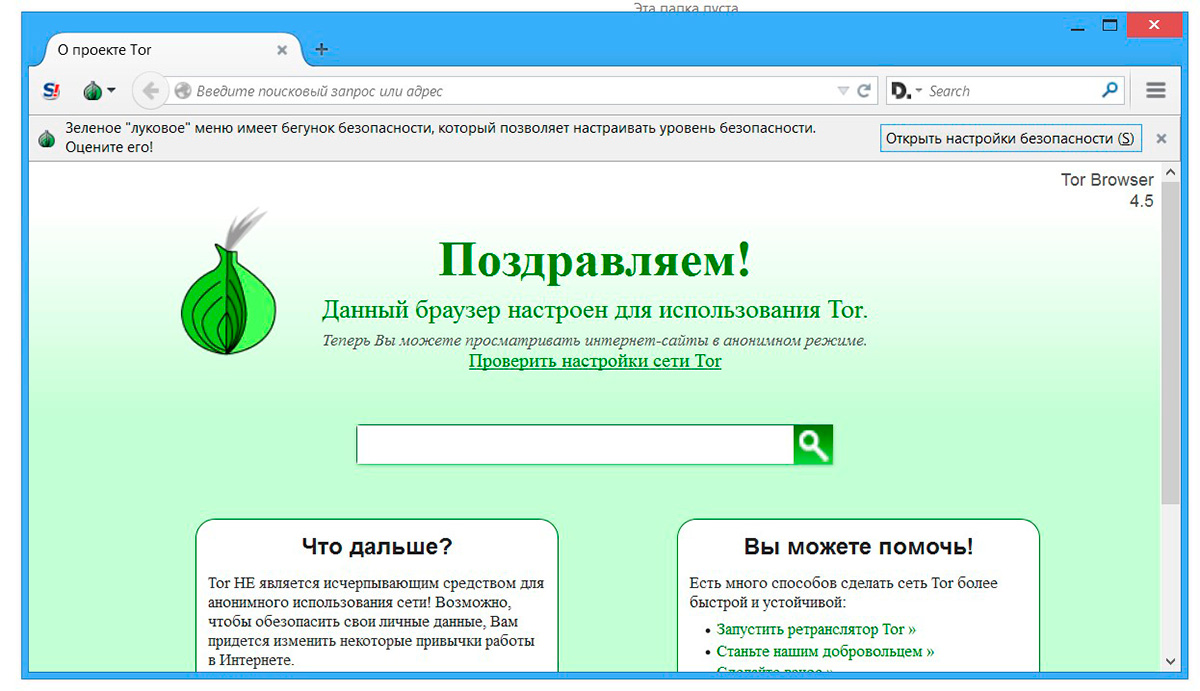 Кракен сайт 1kraken me