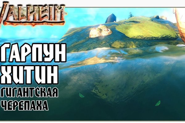 Кракен купить наркотики