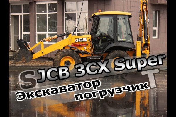 Kraken официальный сайт ссылка krk store com