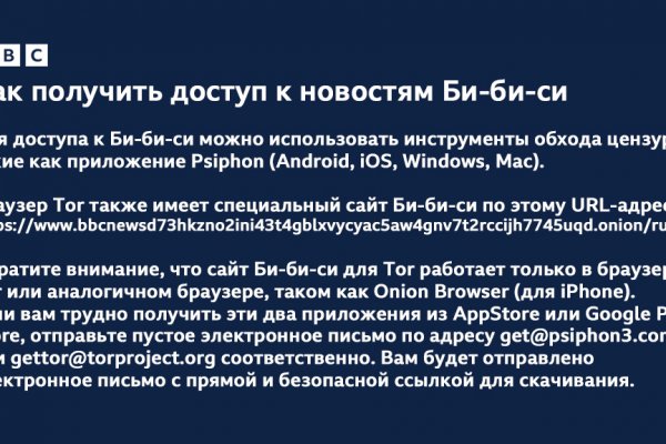 Кракен маркетплейс откуда взялся