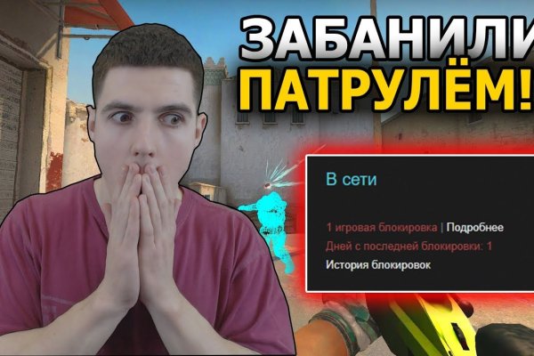 Переход на кракен
