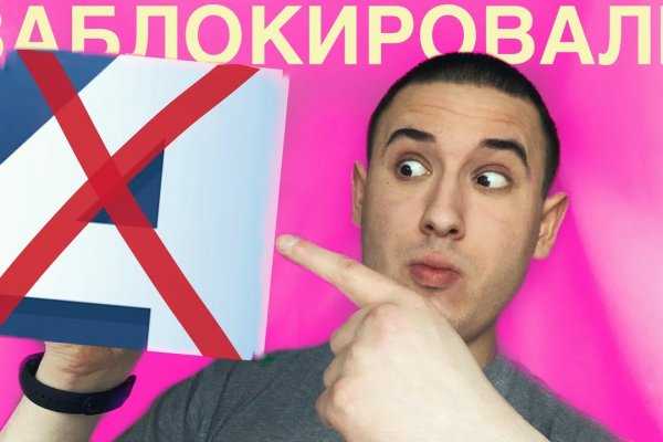 Кракен новое зеркало