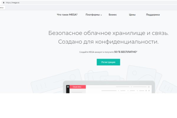 Кракен сайт kraken dark link