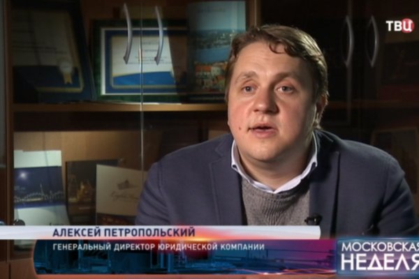 Кракен сайт биз