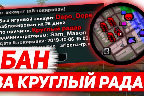 Кракен гидра
