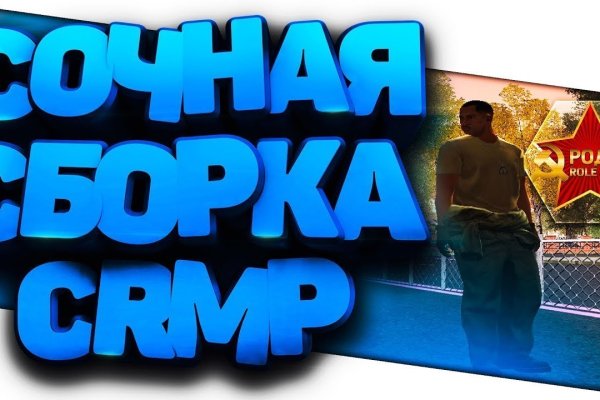 Kraken официальная ссылка tor