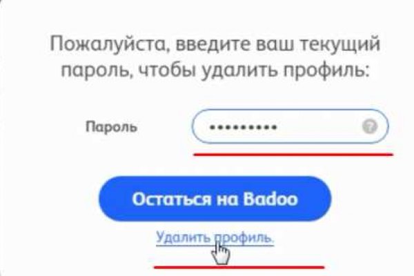 Кракен наркотики