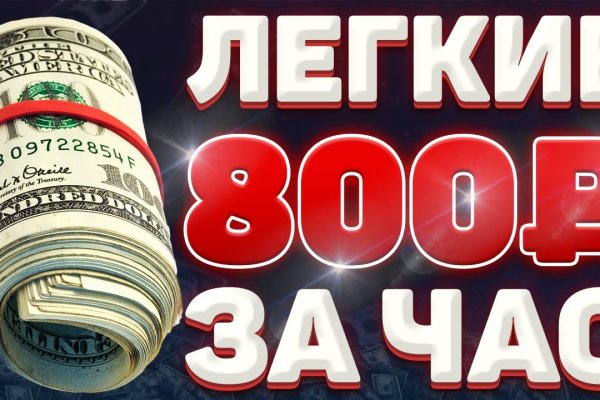 Кракен даркшоп