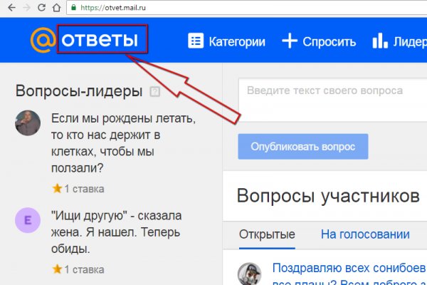 Кракен сайт официальный kraken clear com