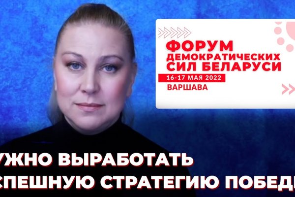 Кракен сайт kr2web in цены