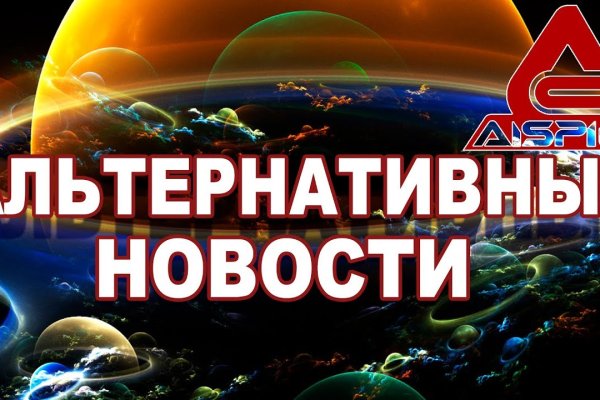 Сайт kraken darknet