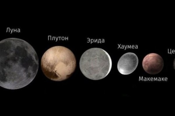 Не могу зайти на сайт кракен