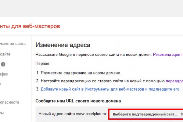 Кракен дарк ссылка