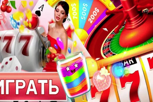 Kraken market ссылка