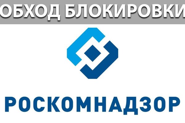 Какая ссылка на кракен