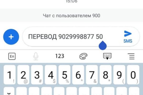 Как зайти на кракен с компа