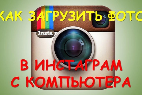Что такое кракен маркетплейс курительный смесс