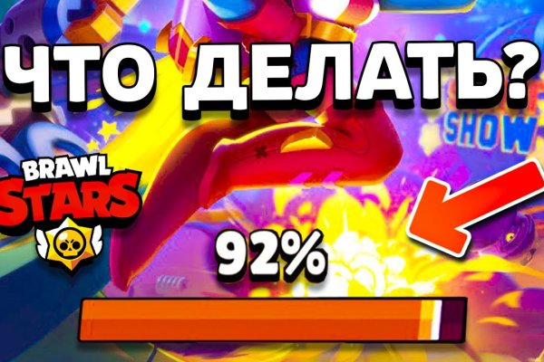 Кракен даркнет ссылка зеркало