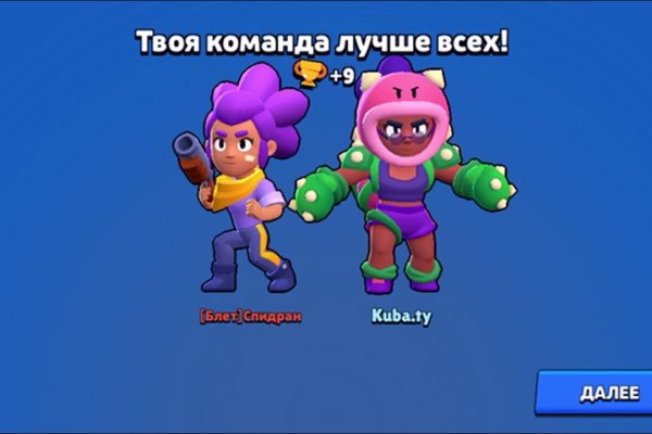 Kraken 17at