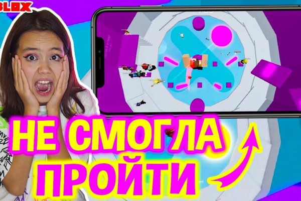 Кракен вход рабочий