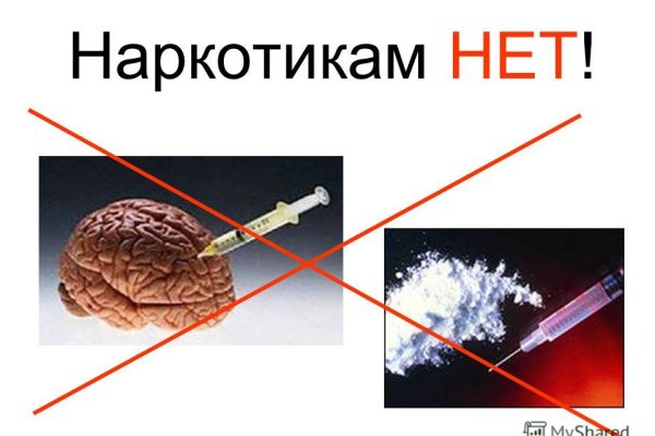 Кракен ссылка тор kr2web in