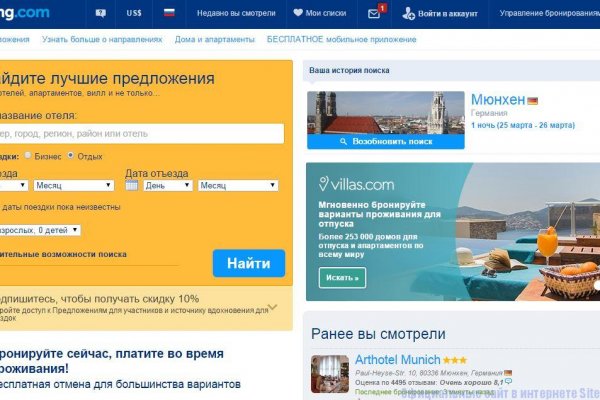Kraken даркнет gigageek ru