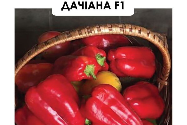 Кракен зеркало gigageek ru