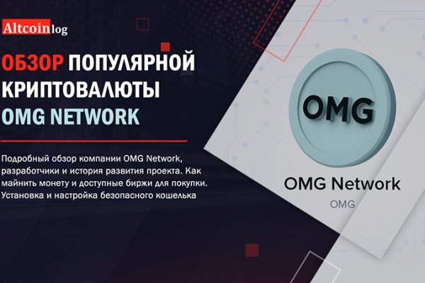Kraken darknet market зеркало