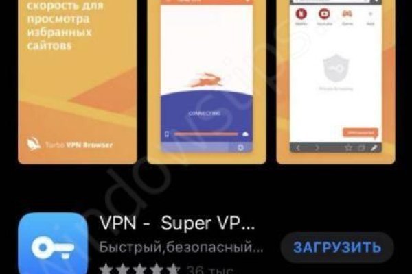 Кракен даркнет store kraken dark link