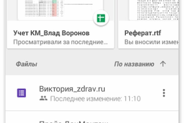 2krn ссылка