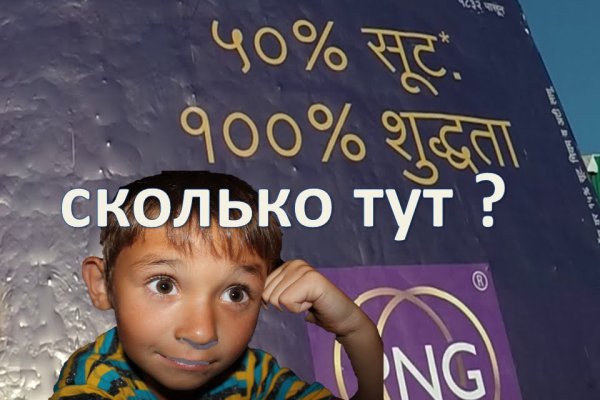 Скрытый интернет как войти