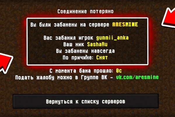 Kra28.at