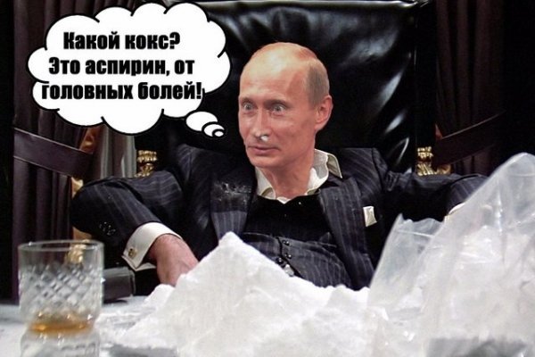 Даркнет площадки