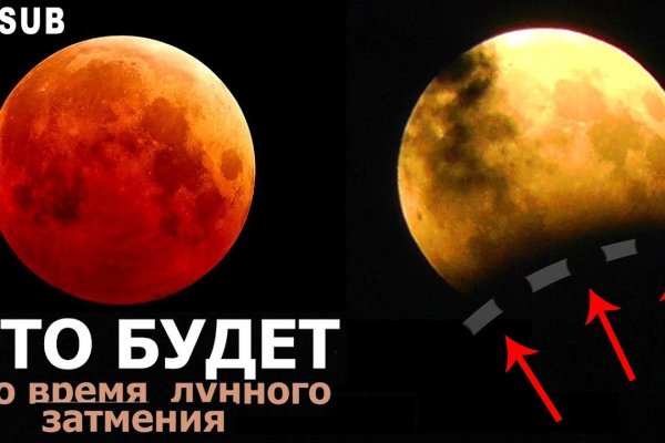 Кракен даркнет маркет ссылка на сайт тор