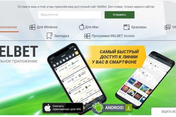 Кракен войти сегодня