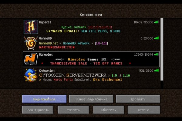 Kraken18 at